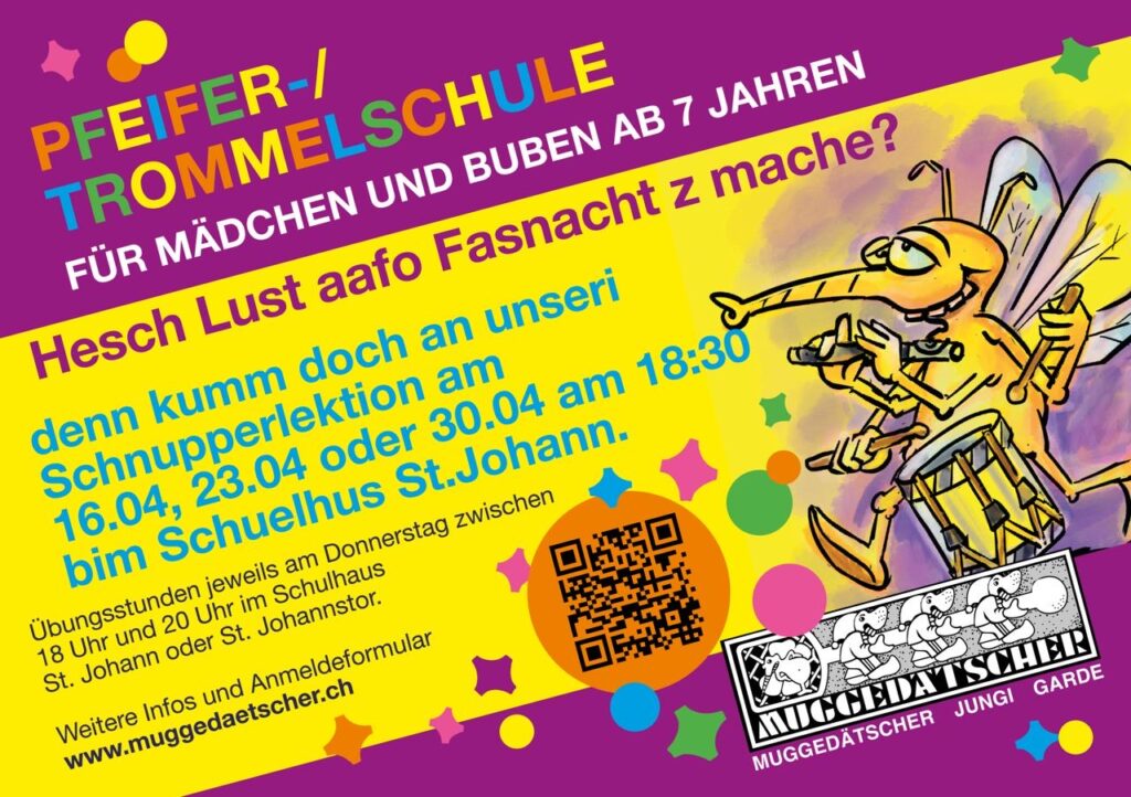 71d706b6-fc11-4077-9eb1-63f789bedbba